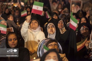 همایش فصل همدلی در کرمانشاه