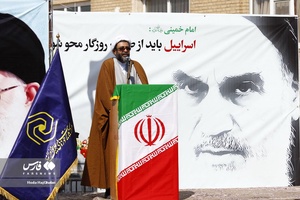 اجتماع بانوان حوزوی در حمایت از مردم مظلوم فلسطین