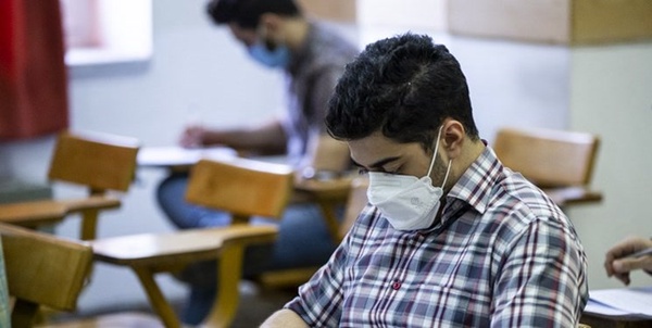 آزمون دکتری