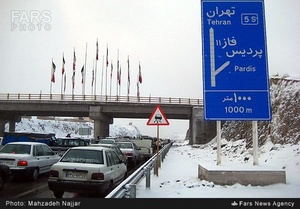 ترافیک در آزاد راه پردیس