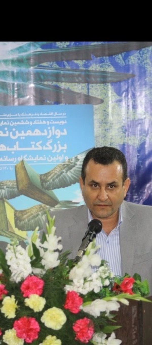 درویش نژادد