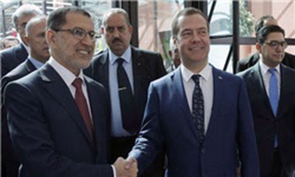 مغرب