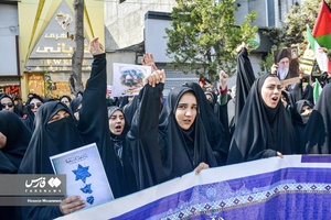 تجمع محکومیت بمباران بیمارستان غزه /خراسان شمالی