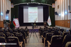 همایش بزرگ زینبیون در ابرکوه به همت شهرداری برگزار شد