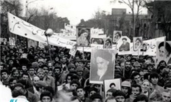 انقلاب اسلامی ایران