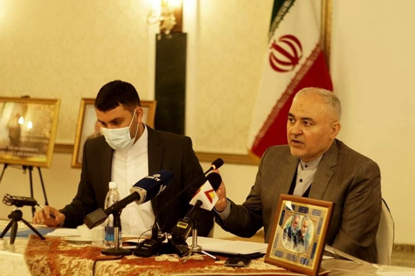 خرازی