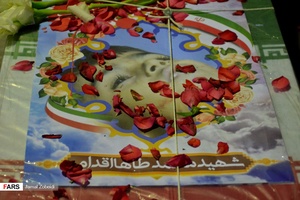 جمال زبیدی