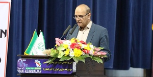 عابدین خرم