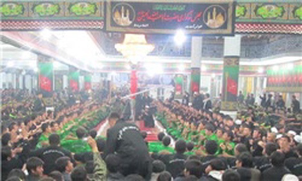 تاسوعای حسینی در افغانستان