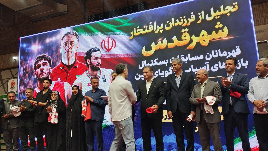 نیمی از بسکتبالیست‌های تیم ملی، ورزشکاران شهرقدسی هستند