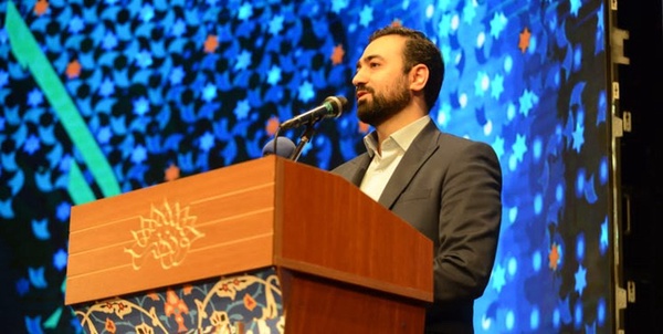 یامین پور