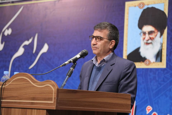 دره وزمی