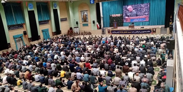 گلستان