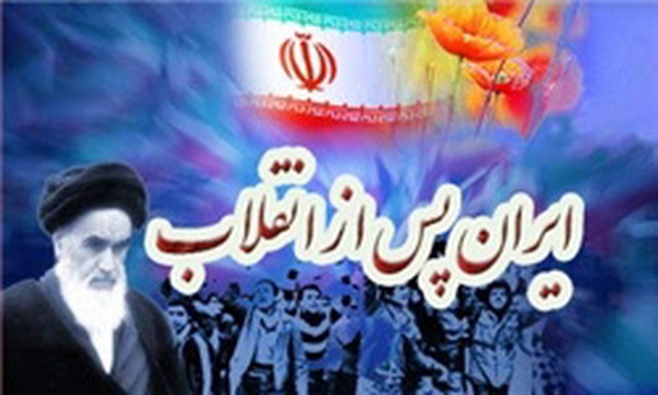 تاریخ نگار