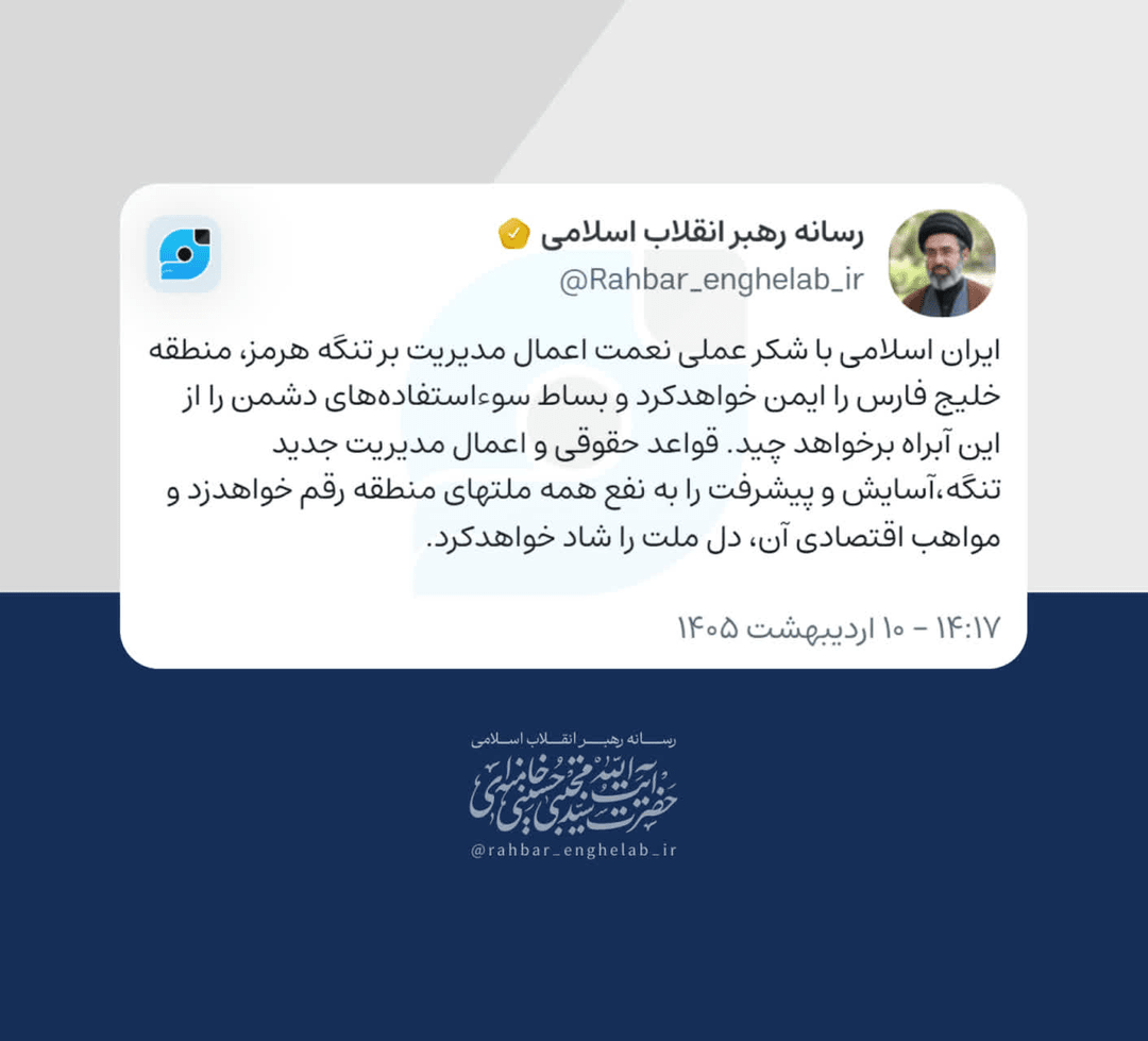 دشمنی خطرناک‌تر از ترامپ و نتانیاهو در کمین ماست