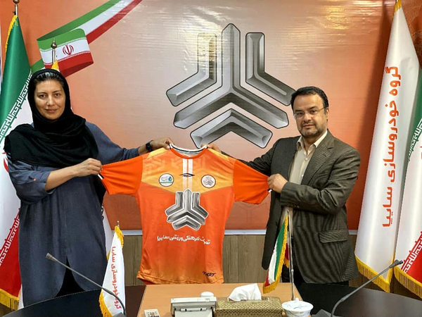 مریم السادات هاشمی