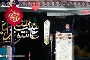 شعر خوانی علی صادقی از جهرم در سی و ششمین شب شعر عاشورایی / آستان مقدس حضرت علی ابن حمزه (ع) شیراز 