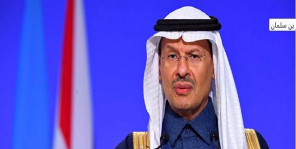 وزیر نفت عربستان