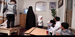وافی