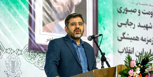 اسماعیلی وزیر ارشاد
