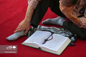 آئین قرائت دعای عرفه در «اصفهان»