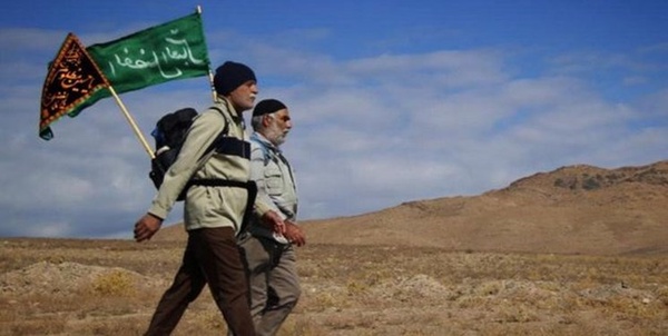 پیاده روی
