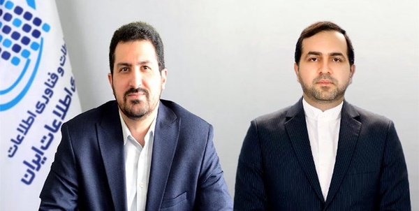 انتصاب