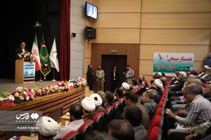 سخنرانی احمد وحیدی وزیر کشور در همایش علمی «محله اسلامی»