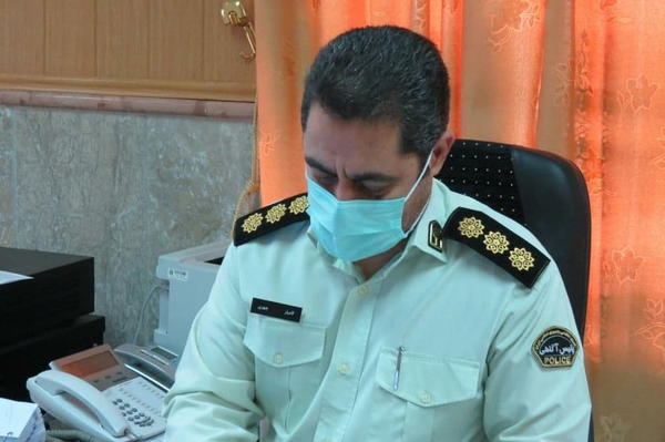 چهری