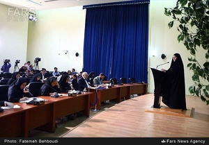 نشست خبری مرضیه افخم سخنگوی وزارت امور خارجه 