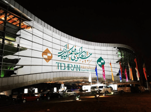 پردیس ملت، خانه چهل و سومین جشنواره فیلم کوتاه تهران شد