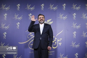 حضور وزرای فرهنگ و ارشاد اسلامی و نفت در جشنواره فیلم فجر