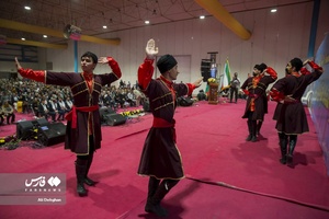 دومین روز جشنواره فرهنگ و اقتصاد ایران