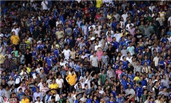 هوادار استقلال