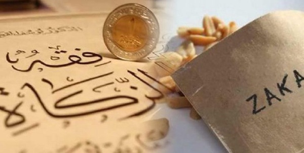زکات