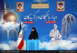 دیدار رئیس جمهور با نخبگان و برگزیدگان مشهد