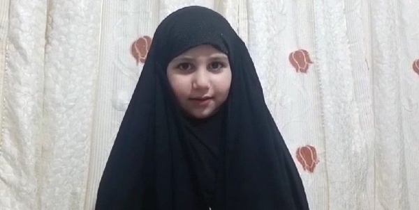 زینب قبا