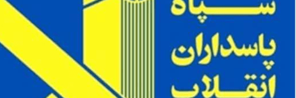تصویر سربرگ نمایه‌ی ‌کشاورزالبرزی خادم سردارسلیمانی رضا آزاد‌