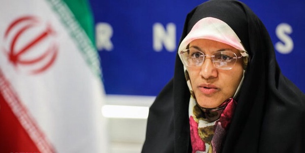 الهیان