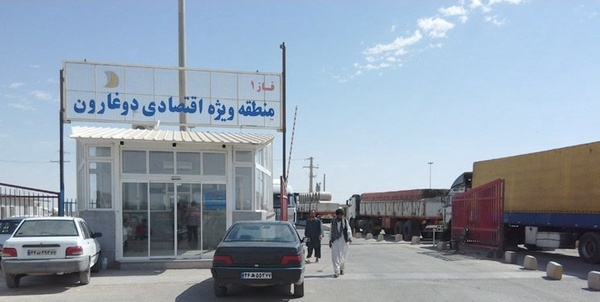 سیاسی