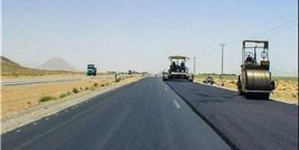 بزرگراه