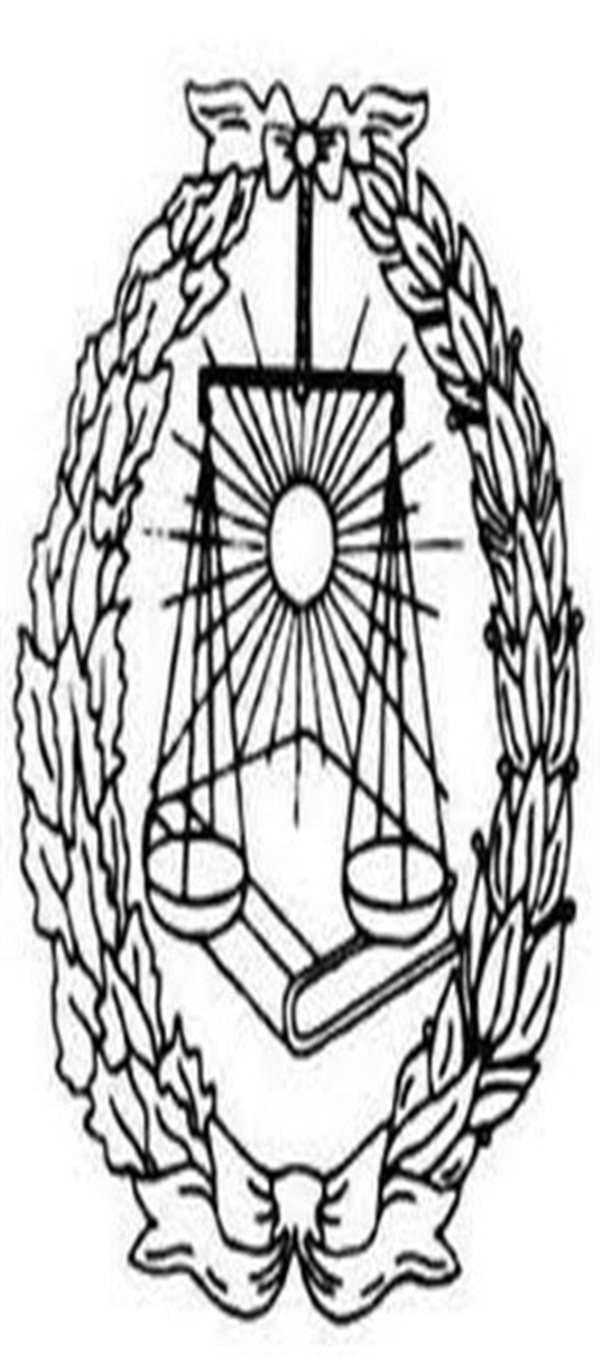 کانون وکلای دادگستری