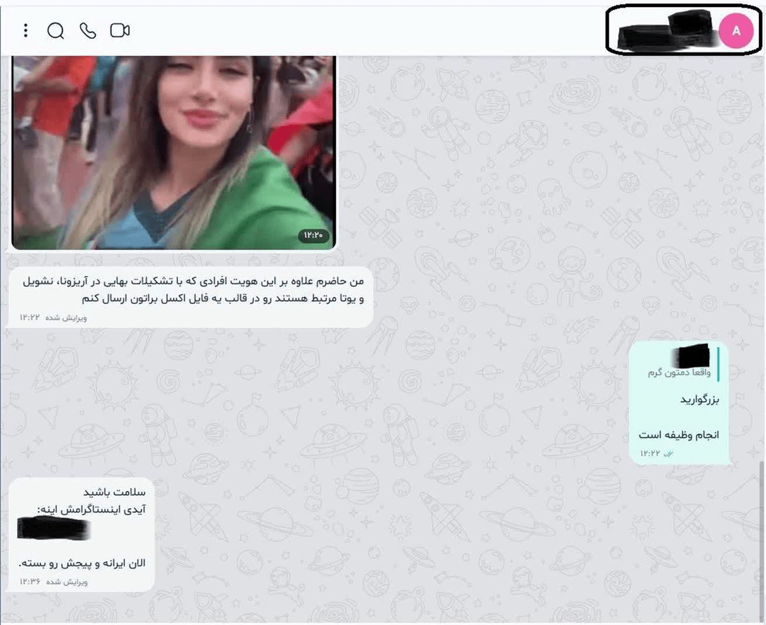 تیم علاج: فعالیت‌های وطن فروشان در خارج از کشور هم از دید ما پنهان نیست