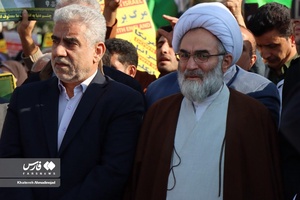 عکس| راهپیمایی مردم گیلان در حمایت از مردم مظلوم فلسطین
