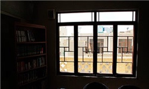 شهید بهشتی
