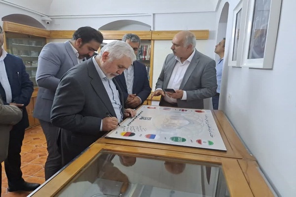 دارابی