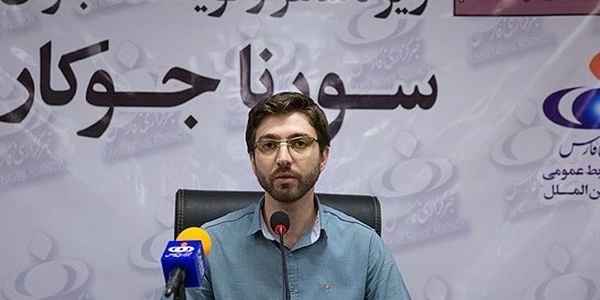سورنا جوکار