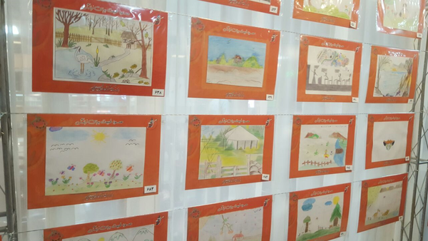 نمایشگاه خیریه رامسر
