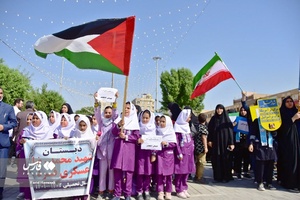 مرگ بر رژیم کودک کش