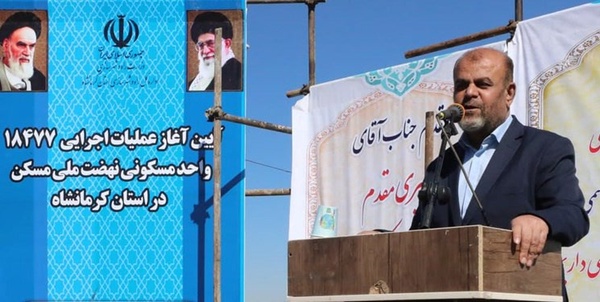 رستم قاسمی